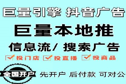 信息流大师在内容推荐系统中的角色与价值